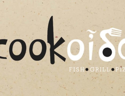 Εστιατόριο “Cook οίδα “