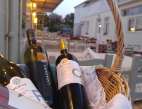 Ταβέρνα Ο Νίκος