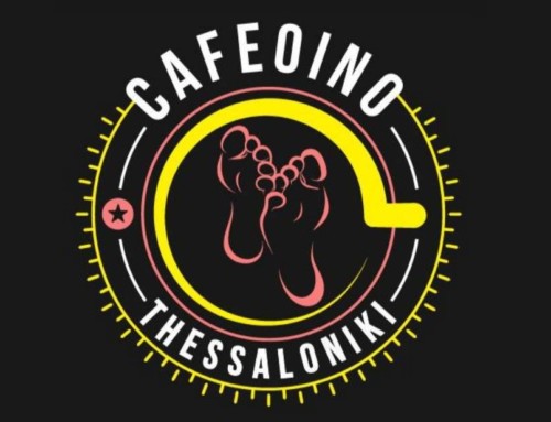 “CafeOino” Thessaloniki