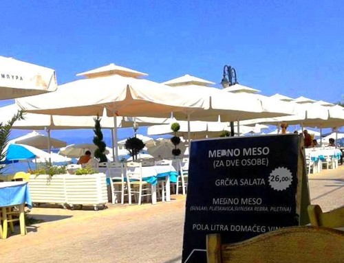 “Ακτή του Βλάχου” Εστιατόριο