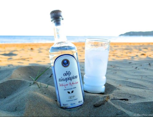 Ψαροταβέρνα Ο Πάρης