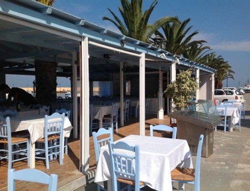 Καγγελάριος Εστιατόριο