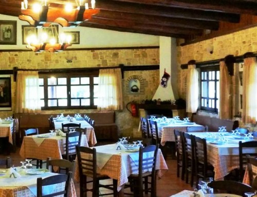 Το Αρχοντικό του Λέκκα