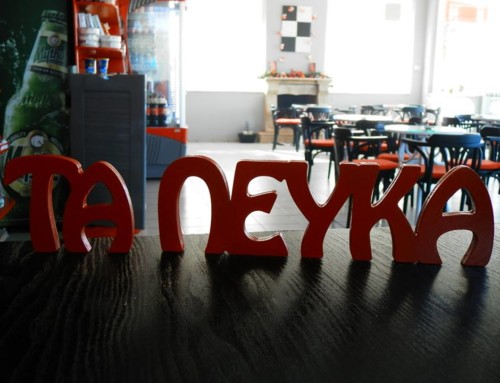 Τα Πεύκα Cafe Snack