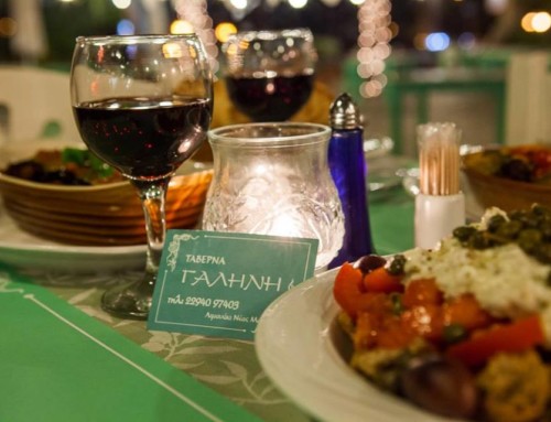 “Galini” Snack Restaurant