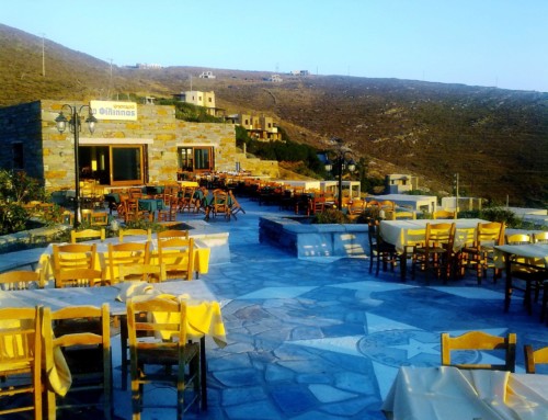 Ψησταριά “Ο Φίλιππας”