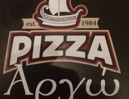 ΑΡΓΩ Restaurant Pizzeria